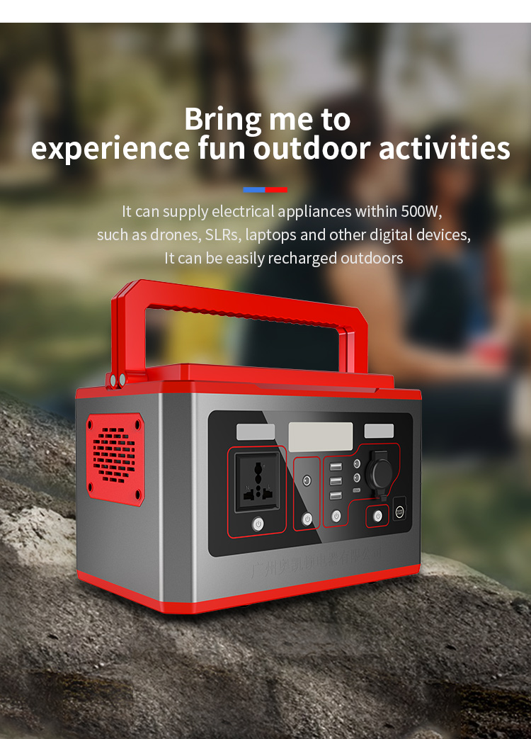 Portable Power Station 500W