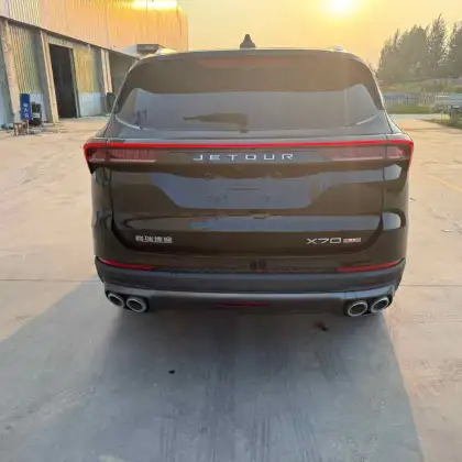 Jetour X70 PLUS 1.5T DCT Brave PLUS