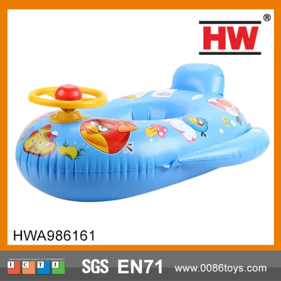 Hot Selling summer air inflatable ring