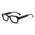 Youthful Acetate Optical Frames
