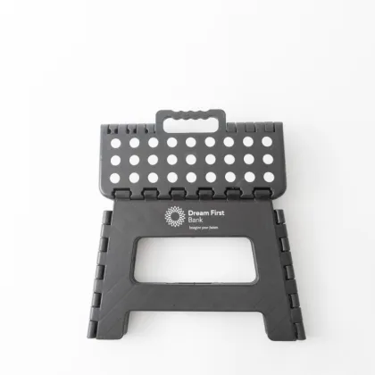 Portable Plastic Folding Stool