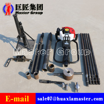 QTZ-1 Portable & Compact Soil Sampling Rig