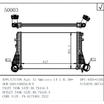 アウディA3インタークーラーOEM 4401-1105のラジエーター