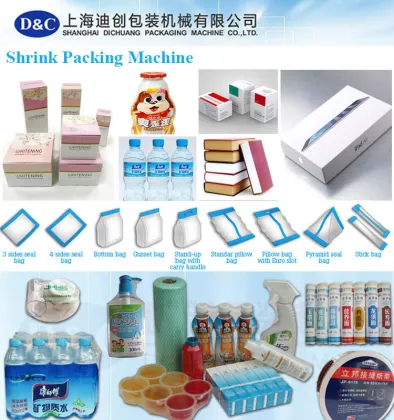 Automatic cellophane wrapping machine
