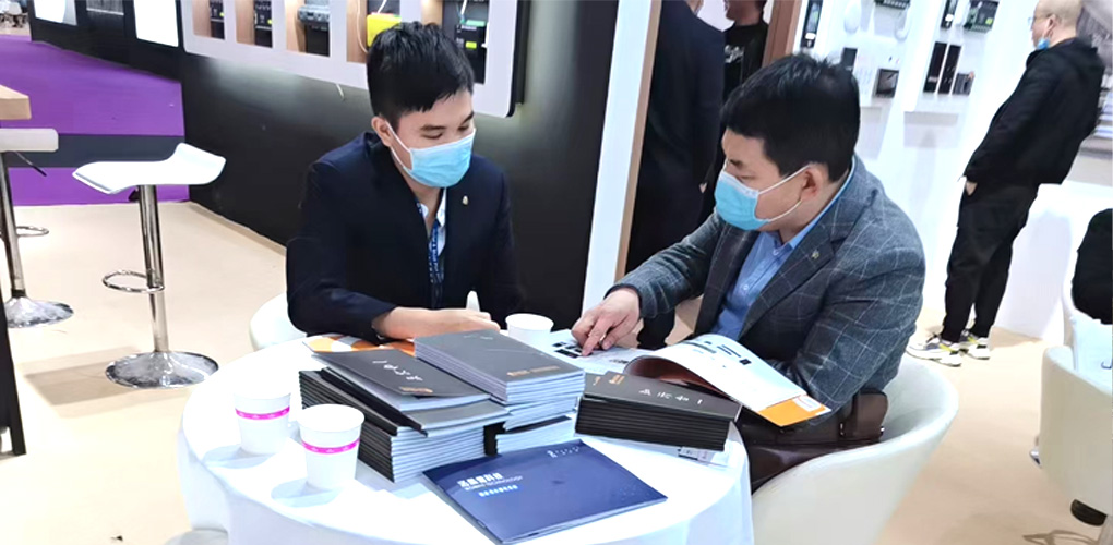 smart hotel