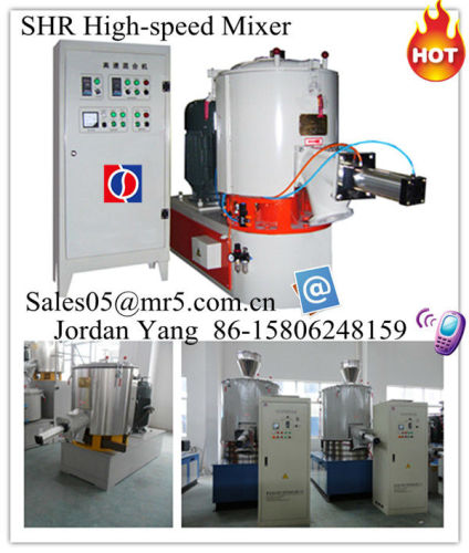 SHR high speed mixer