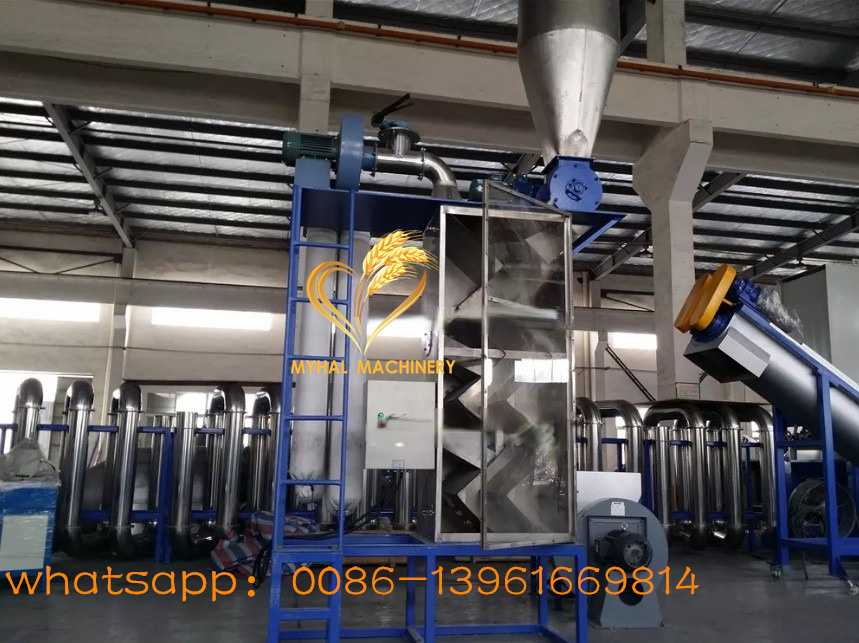 1000KG PET Bottle Recycling Washing Line With PVC OPP Label Remover Machine