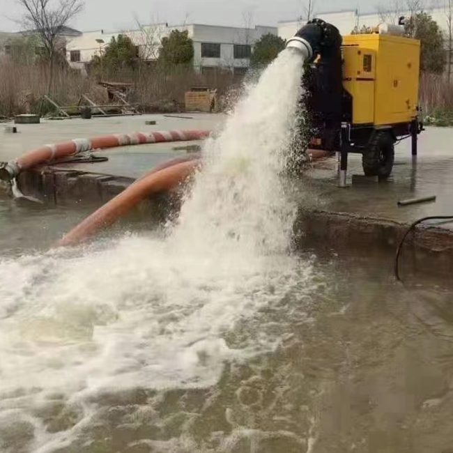 Pam Kawalan Banjir Kecekapan Tinggi