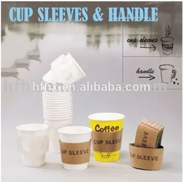 Custom printed disposable kraft paper cup sleeve