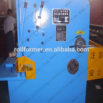 Changsheng Colorful Sheet Shearing Machine