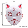 Máscara japonesa de raposa de três olhos