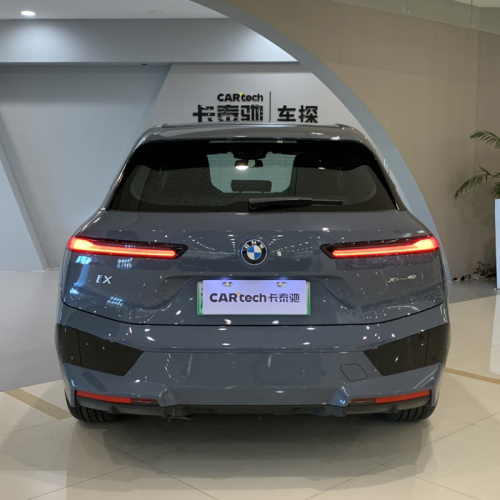 2023 IX XDRIVE40 Электрический семейный автомобиль мастерская.