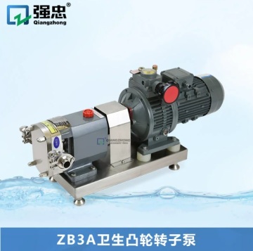 ZB3A Sanitary Cam Rotor Pump