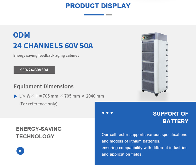 battery check karne wali machine