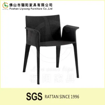 latest hot selling cheap outdoor furniture aluminium wicker PE rattan dining chair modern