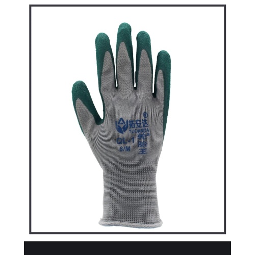 Tire King Foam Impregnated Rubber Gloves