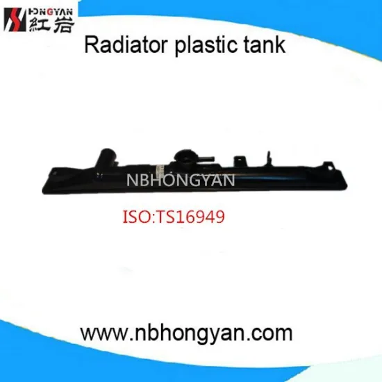 high quality auto plastic radiator tank for HO