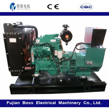 150KW/187KVA Cummins diesel generating set