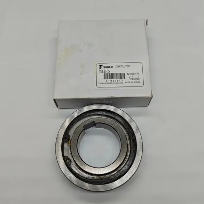 TSUBAKI TSS Series Cam Clutch Bearing TSS10