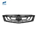 Geely Auto Front Grille Replacement Parts