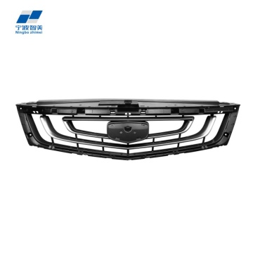 Geely Auto Front Grille Replacement Parts