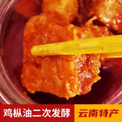 Chicken fir oil Fermented bean curd