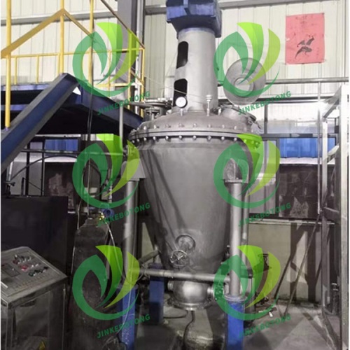 High Performance Single Cone Vacuum Drying