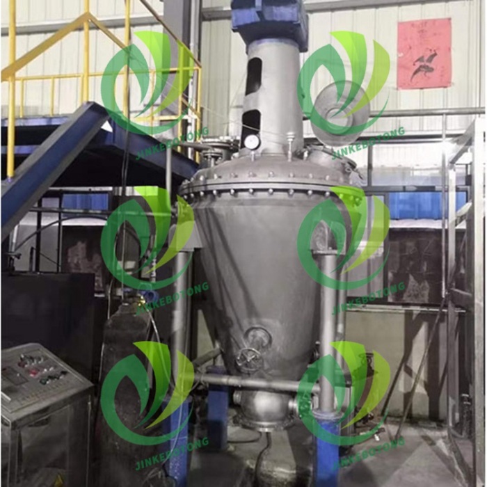 High Performance Single Cone Vacuum Drying