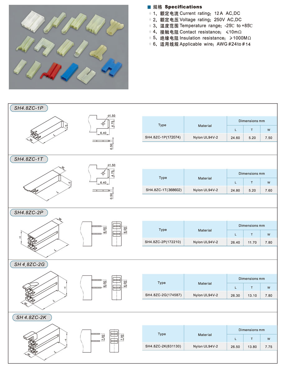 Microwave Oven-1
