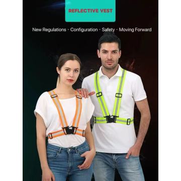 আউটডোর ইলাস্টিক হাই-ভিজিবিলিটি রিফ্লেক্টিভ সাসপেন্ডার