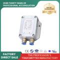 Differential Pressure Transmitter para sa Pagsukat ng Hangin
