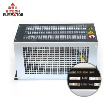 Elevator Brake Resistor Box - 2KW, 3KW, 5KW