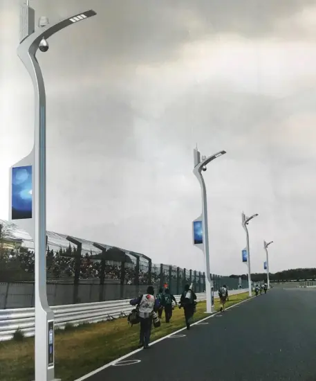 Smart Light Outdoor LED Solar Street Light