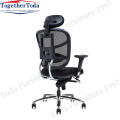 High end adjustable office mesh chair