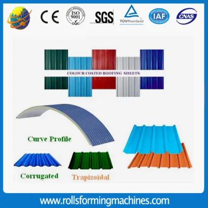 machine for building material