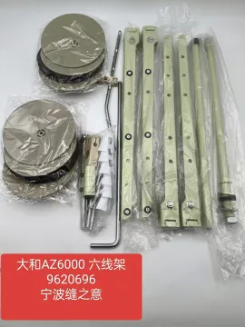 Yamato AZ6000 Thread Stand 9620696