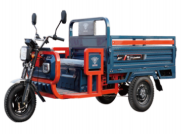 HYG-160 Electric Cargo Tricycle