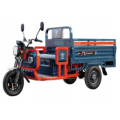 HYG-160 Electric Cargo Tricycle