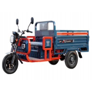 HYG-160 Electric Cargo Tricycle