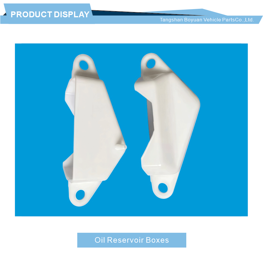Freeze Resistant Automobile Oil Case