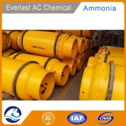 Philippines Anhydrous Ammonia Supplier Trader