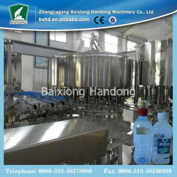 Plastic bottle filling machine