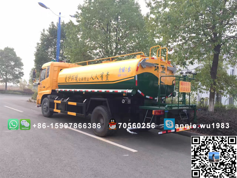 Water Tank Truck