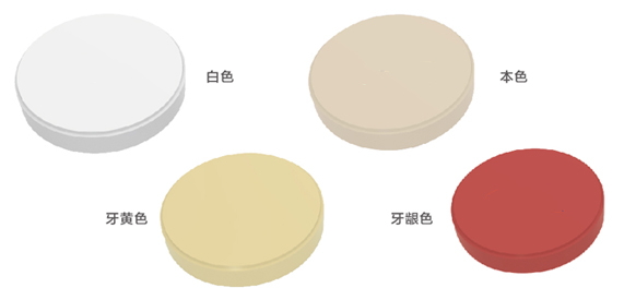 PEEK discs (PEEK dental parts)-2