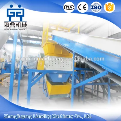 industrial paper shredder machine