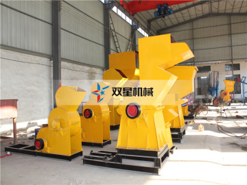 car body shell shredder shredding machine crusher