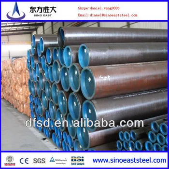 8 inch pipe about seamless stainless