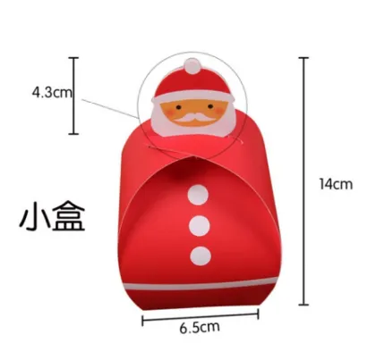 Unique design white chocolate paper box