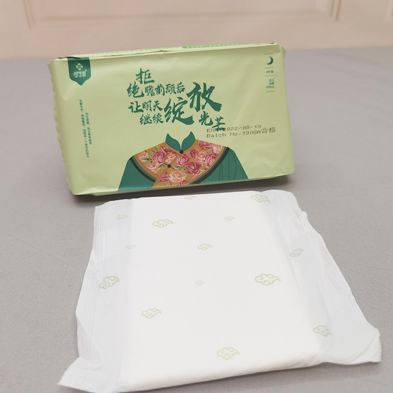 sanitary napkin pads manufacture in Fujian