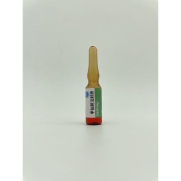 وصفة طبية لحقن ميكوبالامين